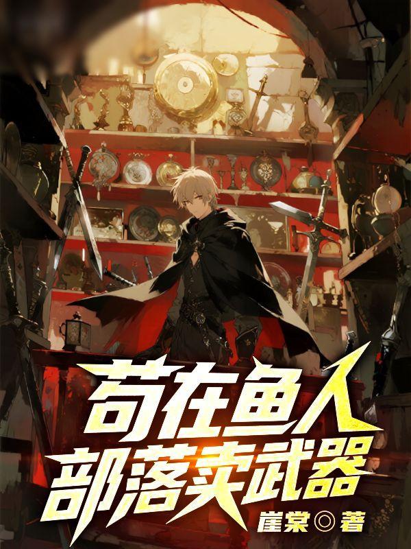 偏科方程式的无解青春