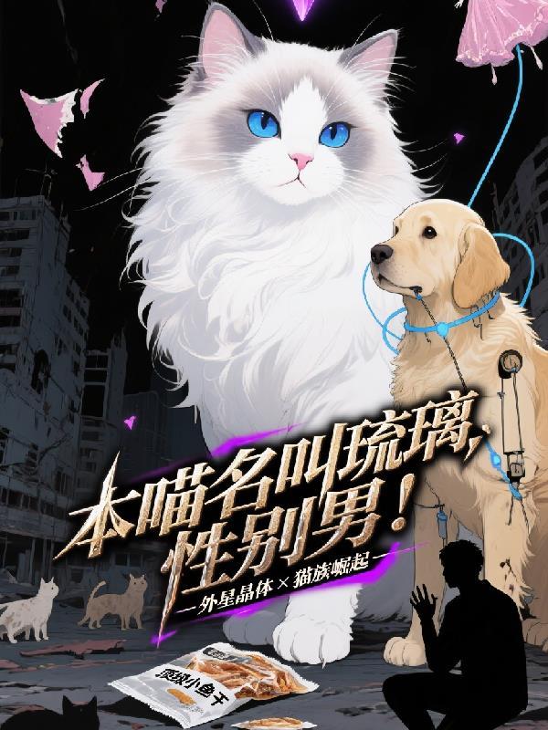 情深深雨濛濛陆振华原型