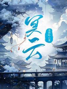 能与动物交流他成了国宝