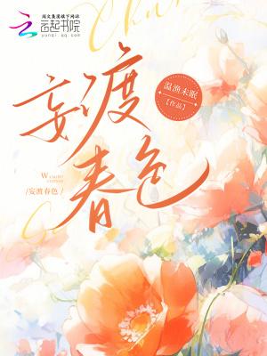 绿茶131