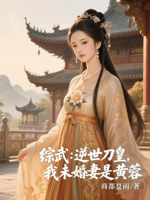 与天对弈：我的转运笔记