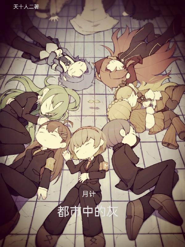 私房小村医周平安李媛媛