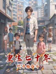 我那奇怪的爱情