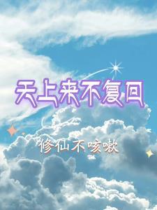 撒个娇是什么意思