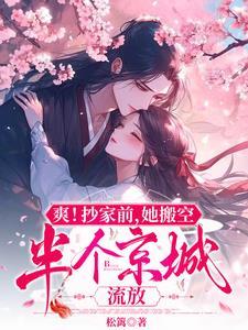 小镇上的的女人们