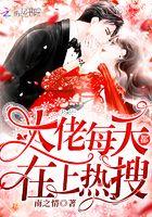 李兵沈思全集阅读