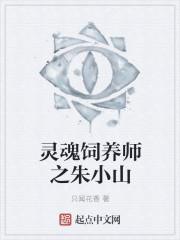 诸天独行txt