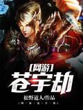 魔法沙雕两手抓，我成了全校第一