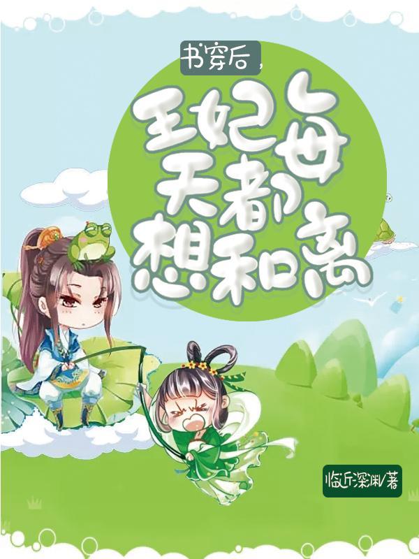 灶王爷解读
