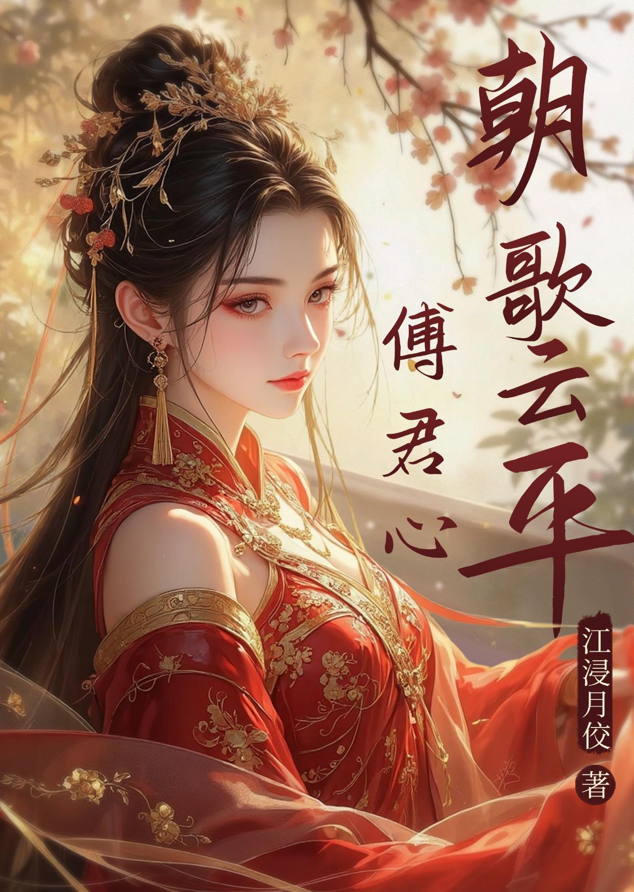 弃尸乱葬岗？不慌！老太捡她回家