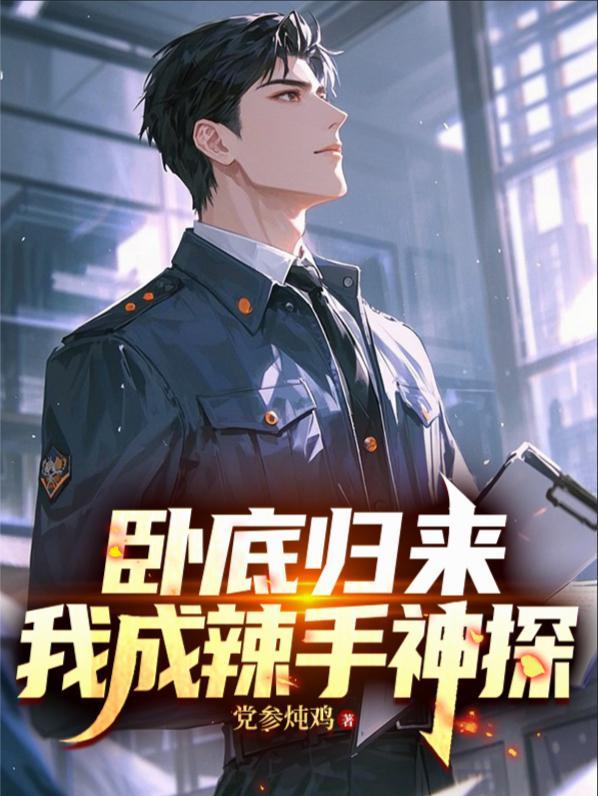 涅盘资本路