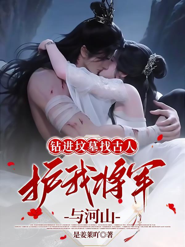 魔兽世界的寒冰射手