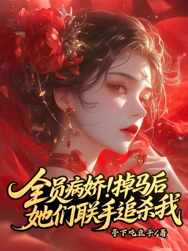 我的AI我来养