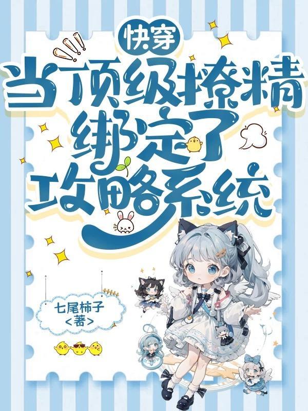 LOL之战神崛起