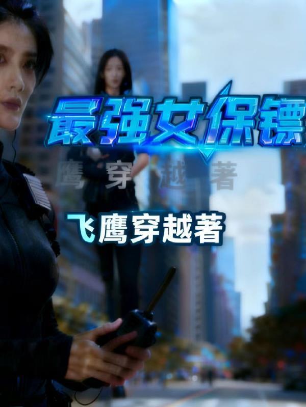 我有一个交易系统
