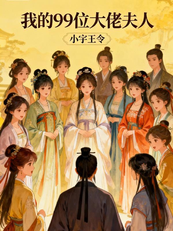 1935赤血天灾，从老区到抗战