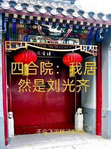 在诡秘之主里当保姆的日子