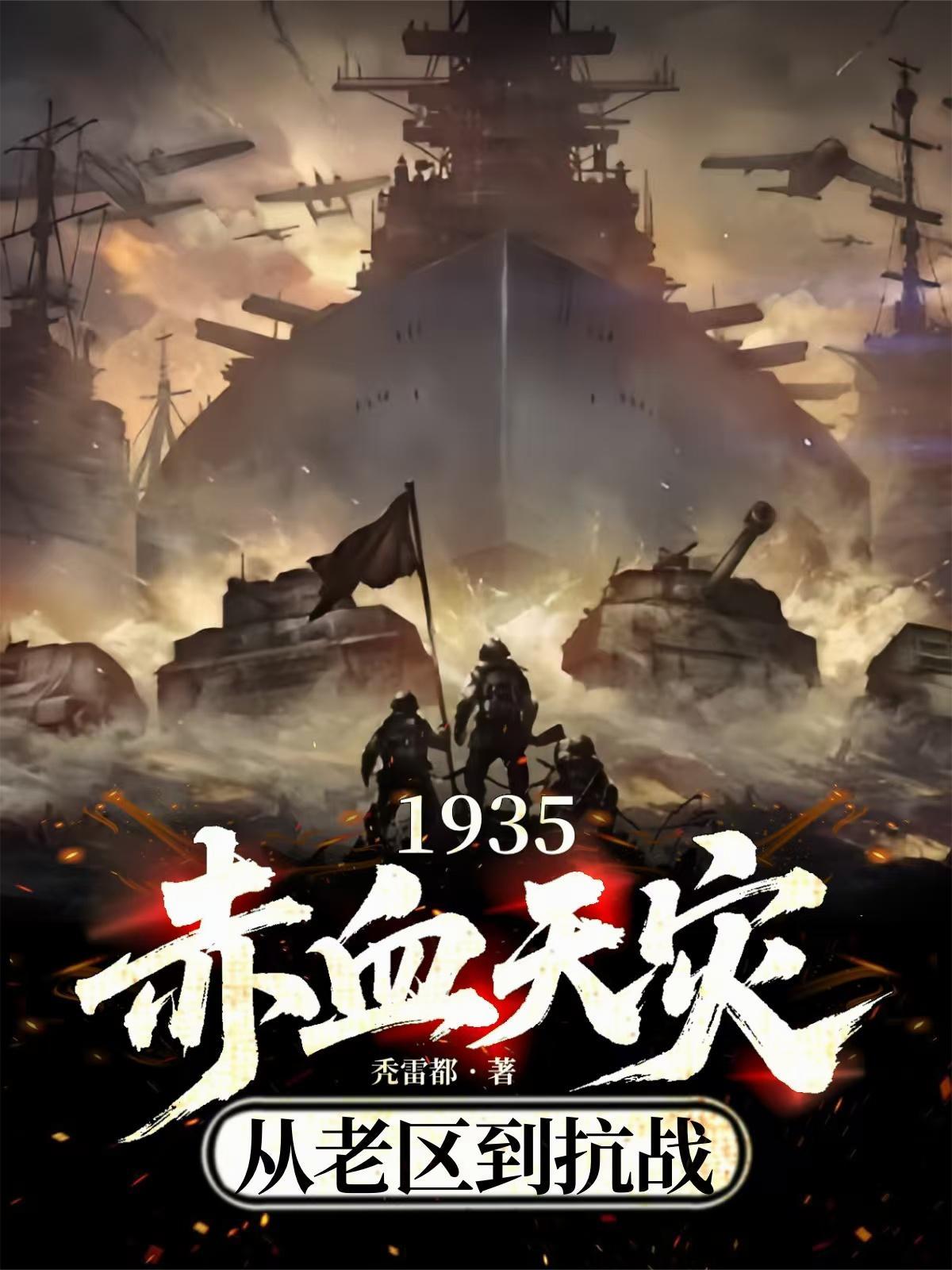 明争暗诱