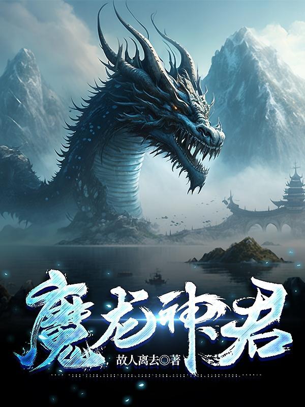 三国：开局结拜关羽，专刀天选者