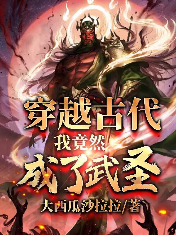 人间凯文日记（2026）