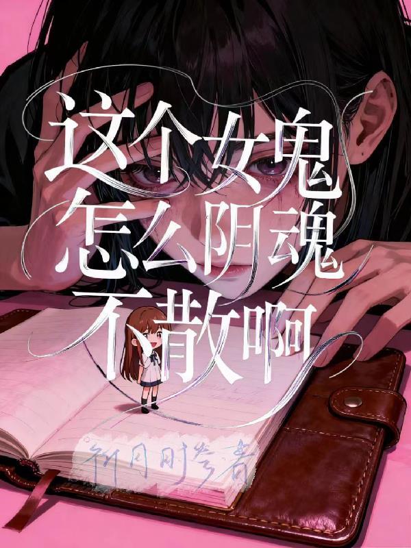 抗战：从湘江到上甘岭