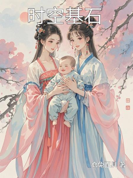龙族：屠龙大业，从双神威开始