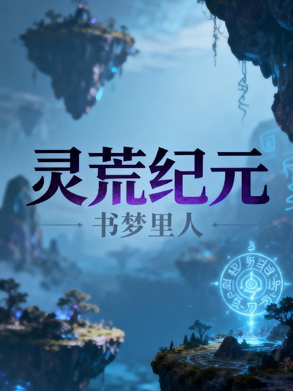 京舞空竹