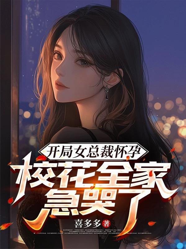赵大：我的水浒我的国