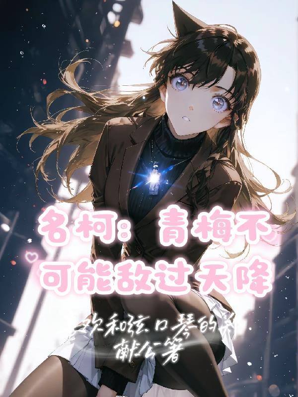 奇观无限升级，我有世界级奇观！