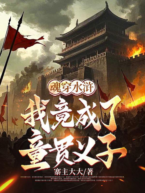 原始人？不！我将进化为帝！