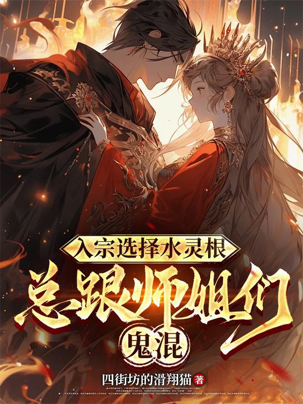 星际战争？我的新品发布会罢了