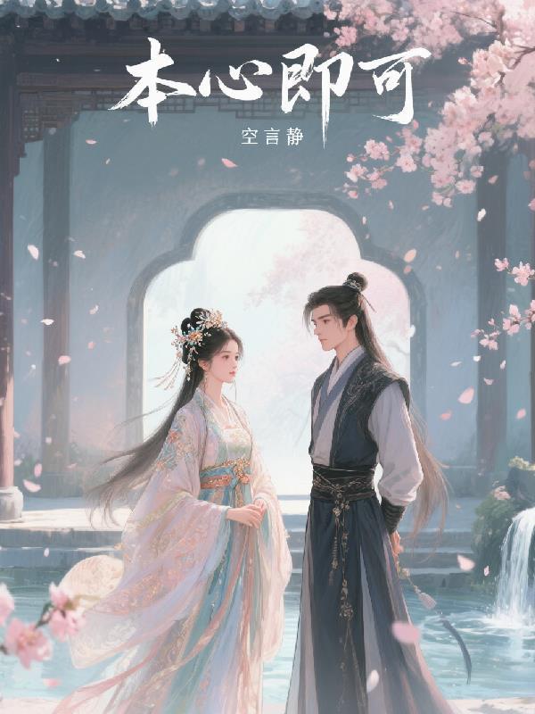 焚寂枪神