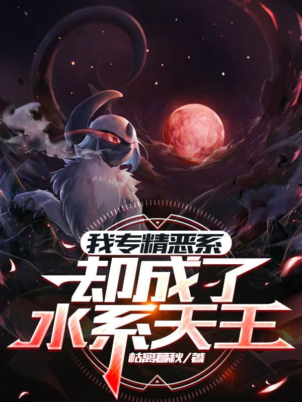 双异能学生