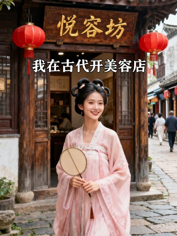 海贼王：黄昏纪元