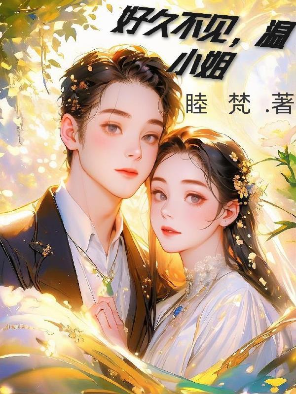 生活的尽头是平凡