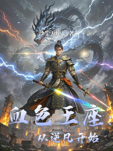 全是巨物：谁家水库天天爆竿