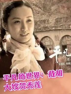 书里真有黄金屋
