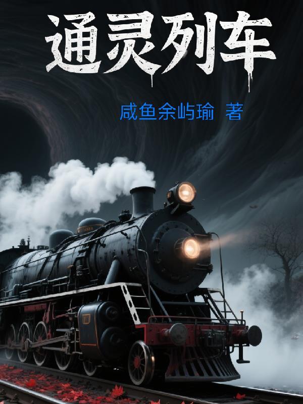 正一