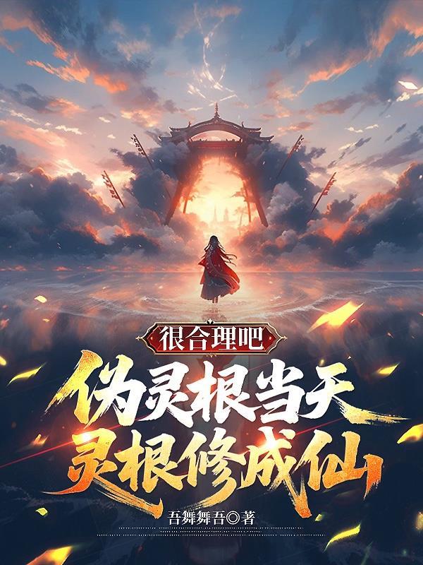 今日宜偏爱