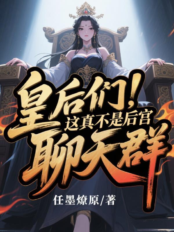 云之羽：徵叹夜色尚浅
