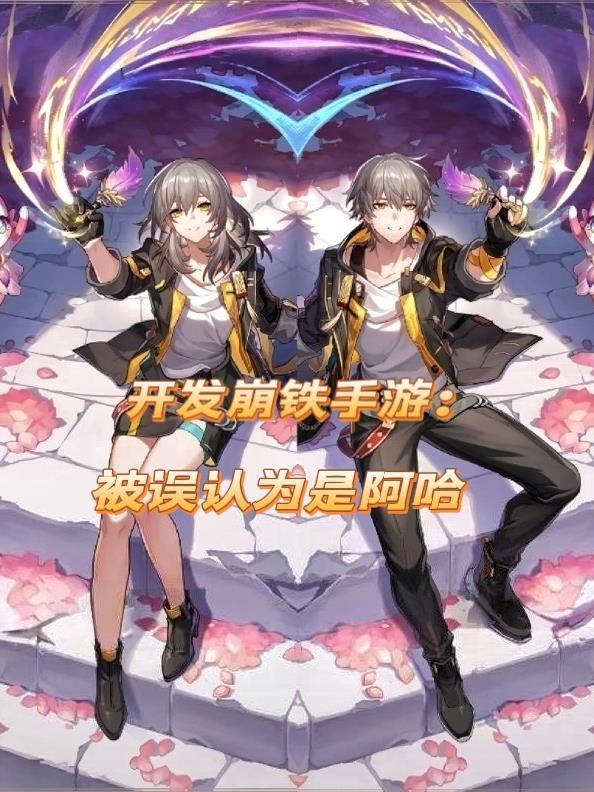 兵王：开局血战边境，奉命武统全