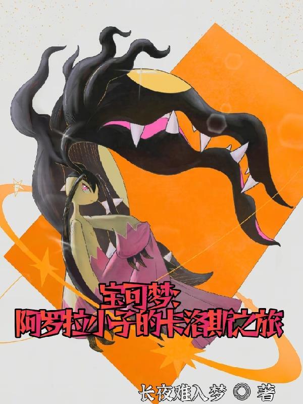 重生后，白月光他黯淡无光