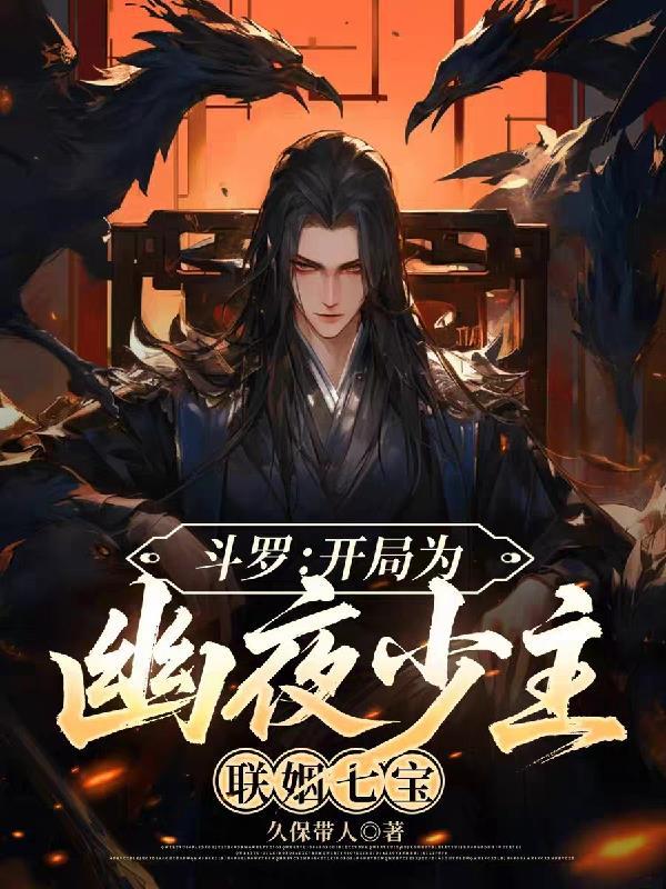 石器革命