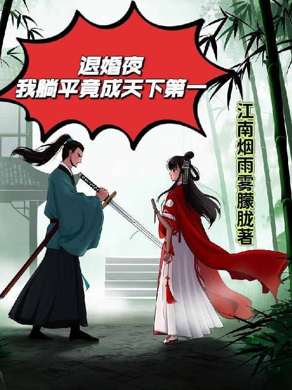 灰河摆渡人