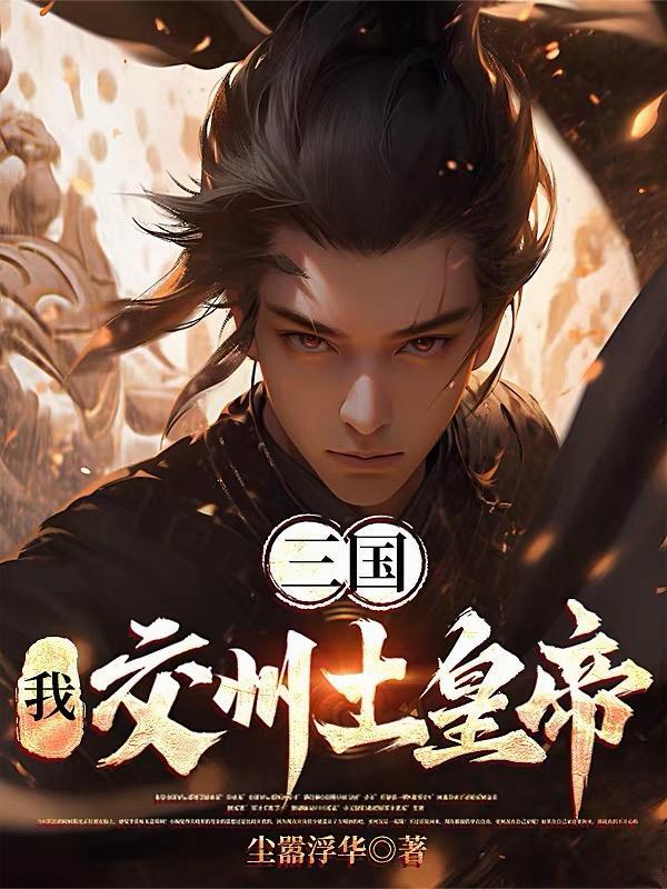 生死簿这次换我来划