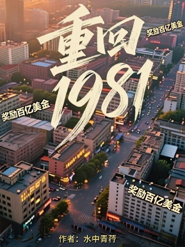 对，对对，你说的都对
