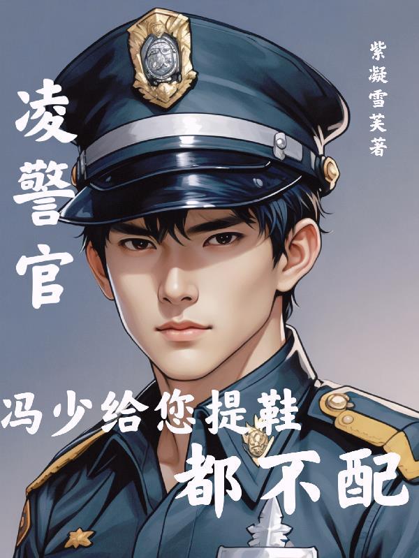 放风筝也能穿越