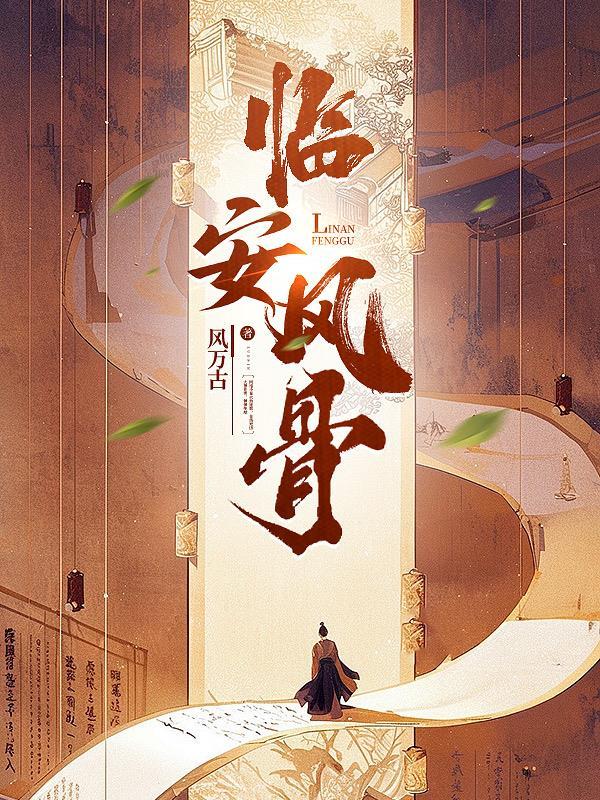 幽魂重生：杀戮就能变强
