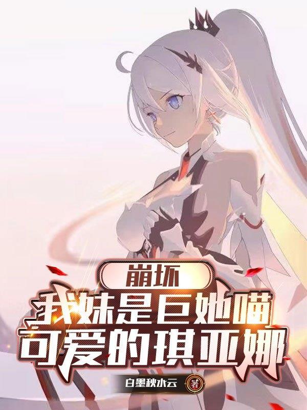 被逼七零后，搬空家当下乡北大荒