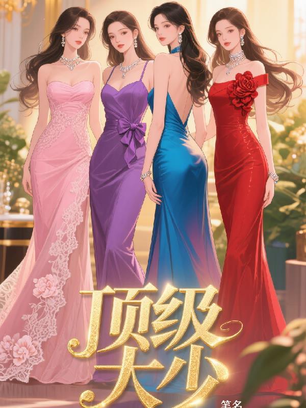 四合院：悠闲人生，拒绝内卷